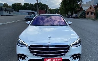 Mercedes-Benz S-Класс, 2021 год, 7 500 000 рублей, 1 фотография