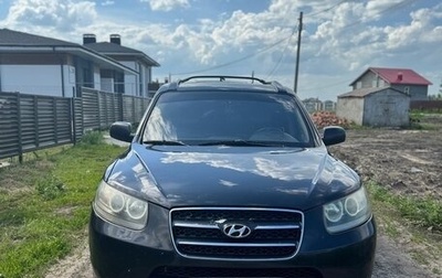 Hyundai Santa Fe III рестайлинг, 2006 год, 750 000 рублей, 1 фотография