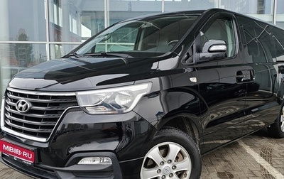 Hyundai Grand Starex Grand Starex I рестайлинг 2, 2018 год, 3 499 000 рублей, 1 фотография