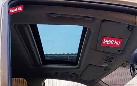 Mitsubishi Outlander III рестайлинг 3, 2008 год, 649 000 рублей, 18 фотография