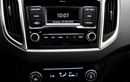 Hyundai Creta I рестайлинг, 2021 год, 1 810 000 рублей, 7 фотография