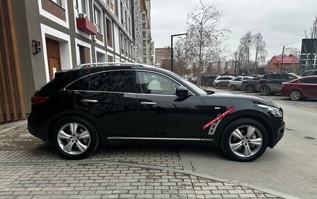 Infiniti FX II, 2012 год, 2 250 000 рублей, 4 фотография