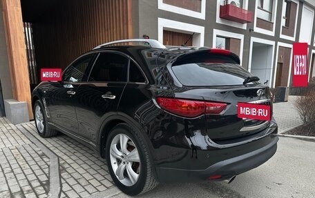 Infiniti FX II, 2012 год, 2 250 000 рублей, 5 фотография