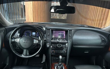 Infiniti FX II, 2012 год, 2 250 000 рублей, 11 фотография