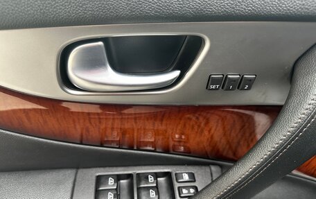 Infiniti FX II, 2012 год, 2 250 000 рублей, 13 фотография