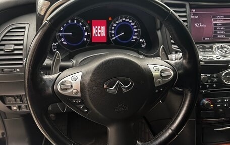 Infiniti FX II, 2012 год, 2 250 000 рублей, 12 фотография