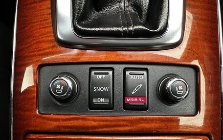 Infiniti FX II, 2012 год, 2 250 000 рублей, 15 фотография