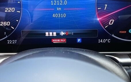 Mercedes-Benz S-Класс, 2021 год, 7 500 000 рублей, 12 фотография