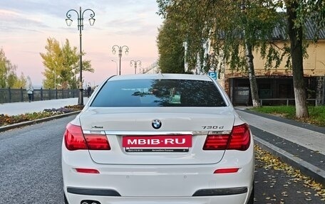 BMW 7 серия, 2013 год, 2 600 000 рублей, 5 фотография