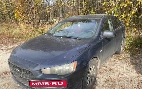 Mitsubishi Lancer IX, 2007 год, 490 000 рублей, 2 фотография