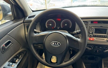 KIA Rio II, 2010 год, 650 000 рублей, 7 фотография