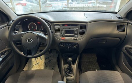 KIA Rio II, 2010 год, 650 000 рублей, 8 фотография