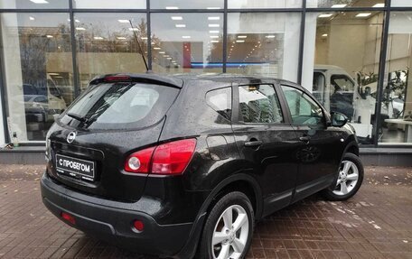 Nissan Qashqai, 2007 год, 1 099 111 рублей, 8 фотография