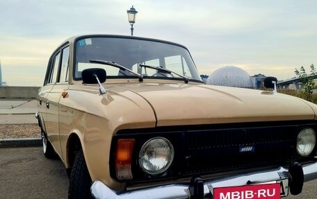 ИЖ 2125 «Комби», 1985 год, 139 000 рублей, 2 фотография