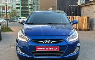 Hyundai Solaris II рестайлинг, 2013 год, 850 000 рублей, 1 фотография