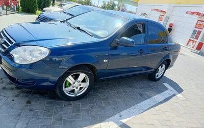 ТагАЗ Vega, 2009 год, 350 000 рублей, 1 фотография