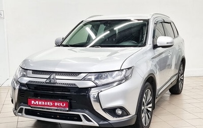 Mitsubishi Outlander III рестайлинг 3, 2018 год, 1 920 000 рублей, 1 фотография