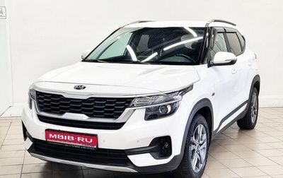 KIA Seltos I, 2021 год, 2 310 000 рублей, 1 фотография