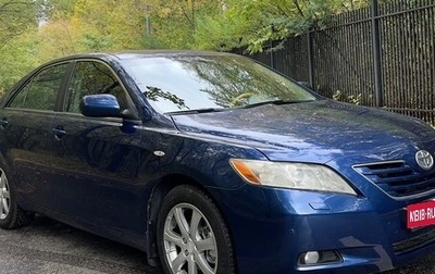 Toyota Camry, 2006 год, 950 000 рублей, 1 фотография