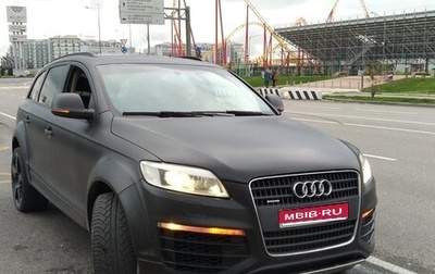 Audi Q7, 2007 год, 1 200 000 рублей, 1 фотография