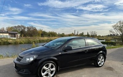 Opel Astra H, 2010 год, 850 000 рублей, 1 фотография