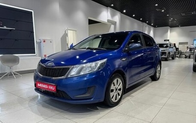 KIA Rio III рестайлинг, 2012 год, 650 000 рублей, 1 фотография
