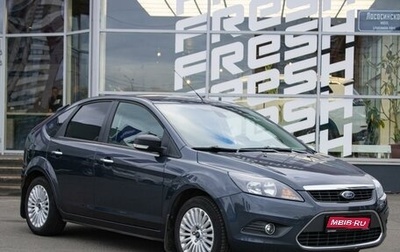 Ford Focus II рестайлинг, 2010 год, 1 210 000 рублей, 1 фотография