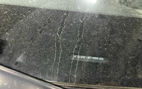 Peugeot 2008 II, 2014 год, 920 000 рублей, 10 фотография