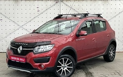 Renault Sandero II рестайлинг, 2017 год, 1 030 000 рублей, 1 фотография