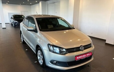 Volkswagen Polo VI (EU Market), 2014 год, 990 000 рублей, 1 фотография