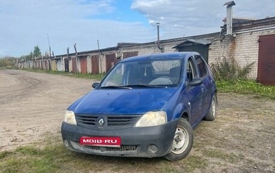 Renault Logan I, 2006 год, 130 000 рублей, 1 фотография