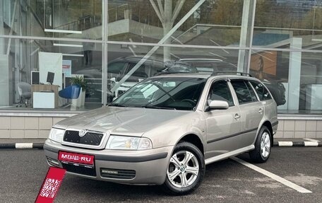 Skoda Octavia IV, 2008 год, 869 000 рублей, 1 фотография