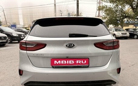 KIA cee'd III, 2019 год, 1 799 000 рублей, 3 фотография