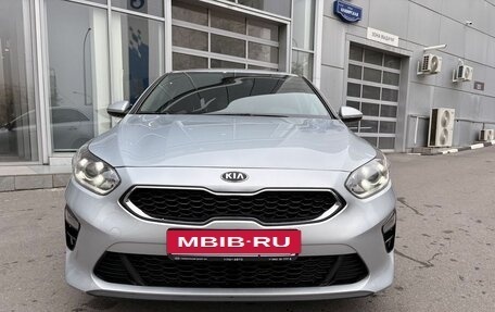 KIA cee'd III, 2019 год, 1 799 000 рублей, 20 фотография