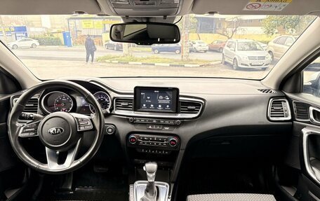KIA cee'd III, 2019 год, 1 799 000 рублей, 21 фотография