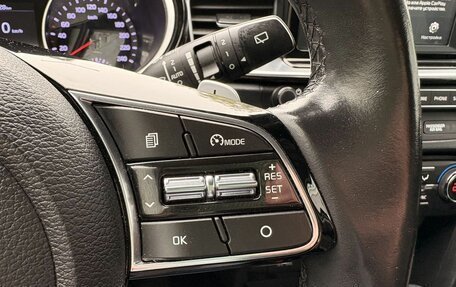 KIA cee'd III, 2019 год, 1 799 000 рублей, 23 фотография