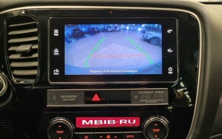 Mitsubishi Outlander III рестайлинг 3, 2018 год, 1 920 000 рублей, 8 фотография