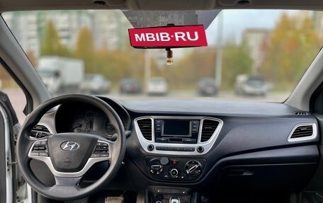 Hyundai Solaris II рестайлинг, 2020 год, 800 000 рублей, 4 фотография
