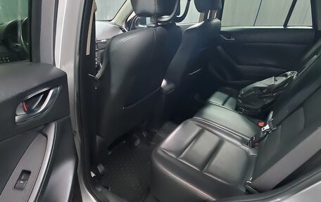 Mazda CX-5 II, 2013 год, 1 990 000 рублей, 10 фотография