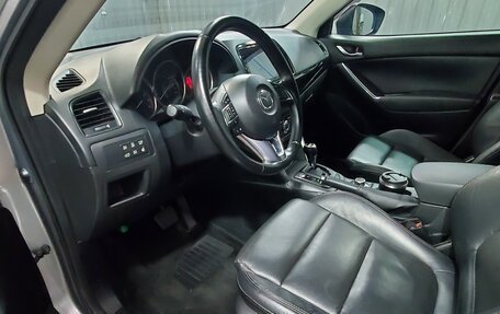 Mazda CX-5 II, 2013 год, 1 990 000 рублей, 11 фотография