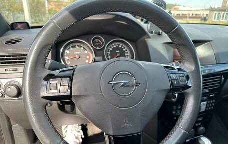 Opel Astra H, 2010 год, 850 000 рублей, 23 фотография