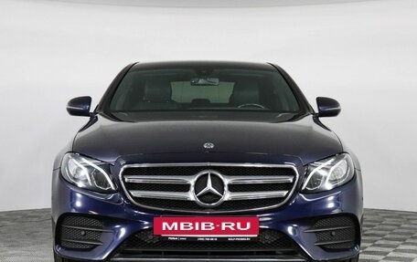 Mercedes-Benz E-Класс, 2018 год, 4 235 000 рублей, 2 фотография