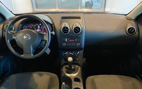Nissan Qashqai, 2013 год, 1 040 000 рублей, 9 фотография