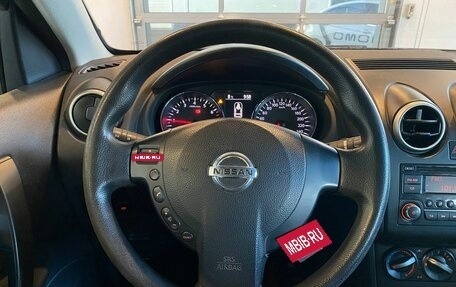 Nissan Qashqai, 2013 год, 1 040 000 рублей, 10 фотография