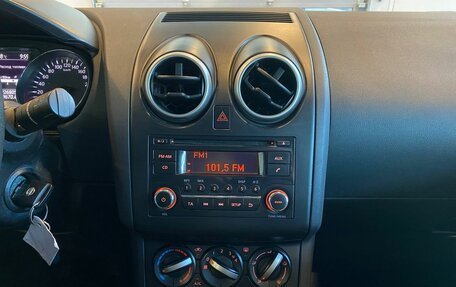 Nissan Qashqai, 2013 год, 1 040 000 рублей, 13 фотография