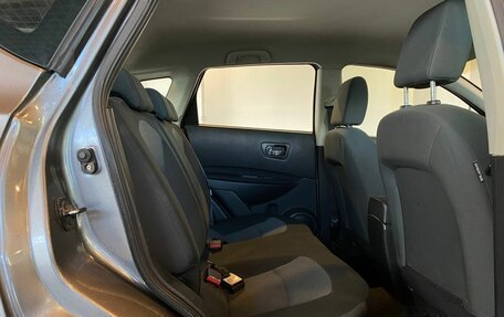 Nissan Qashqai, 2013 год, 1 040 000 рублей, 17 фотография