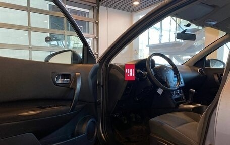 Nissan Qashqai, 2013 год, 1 040 000 рублей, 21 фотография