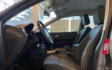 Nissan Qashqai, 2013 год, 1 040 000 рублей, 16 фотография