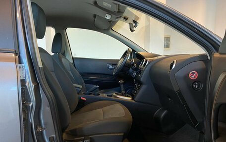 Nissan Qashqai, 2013 год, 1 040 000 рублей, 29 фотография