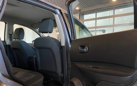 Nissan Qashqai, 2013 год, 1 040 000 рублей, 26 фотография